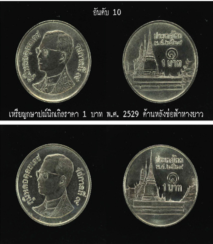 My Image 12