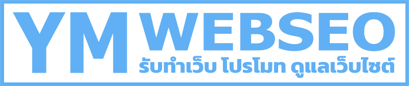 ymwwebseo-logo